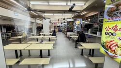 Geylang Bahru (D12), Retail #617665181